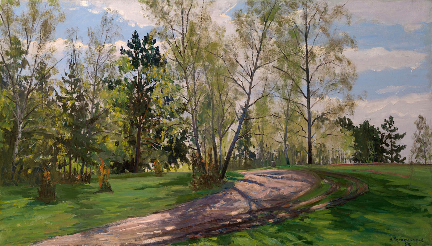 Summer Landscape with a Road