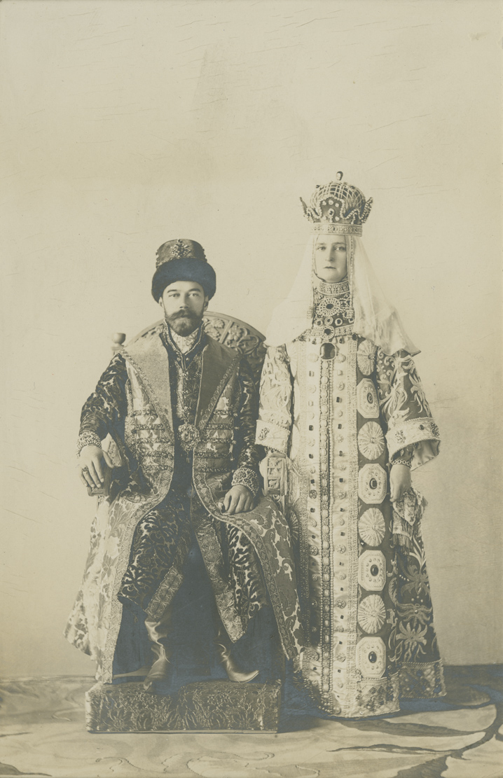 Portraits of the Participants of the 1903 Costume Ball in the Winter Palace