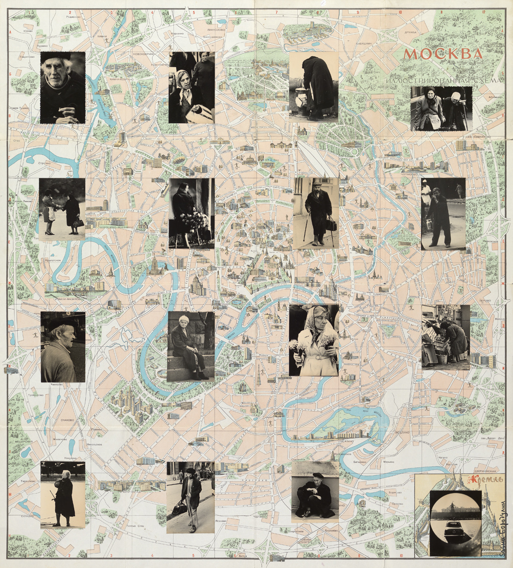 Map of Moscow with a Collection of Photographs