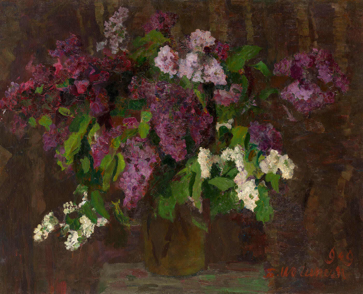 Bouquet of Lilacs