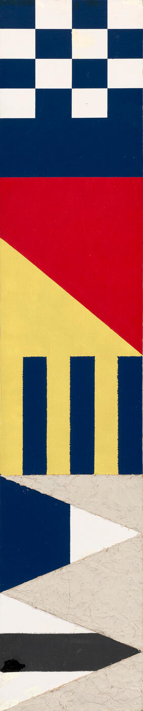 Composition, Painting for Sailors, from the series “Elite-Democratic Art”