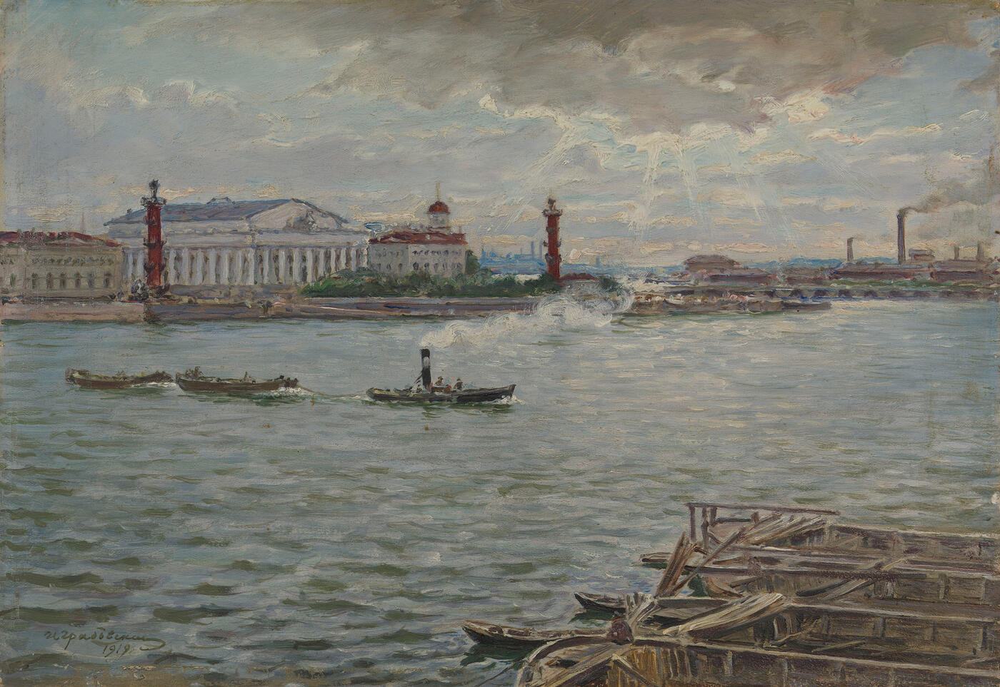 View of the Spit of Vasilievsky Island, Petrograd