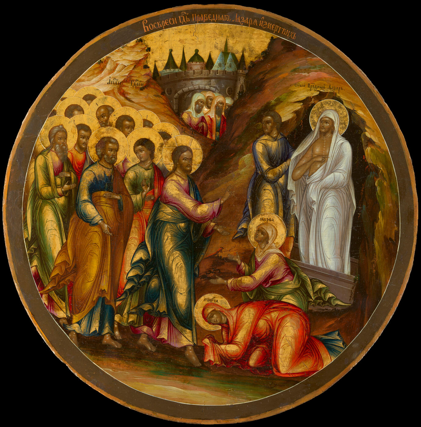 An Icon of the Raising of Lazarus