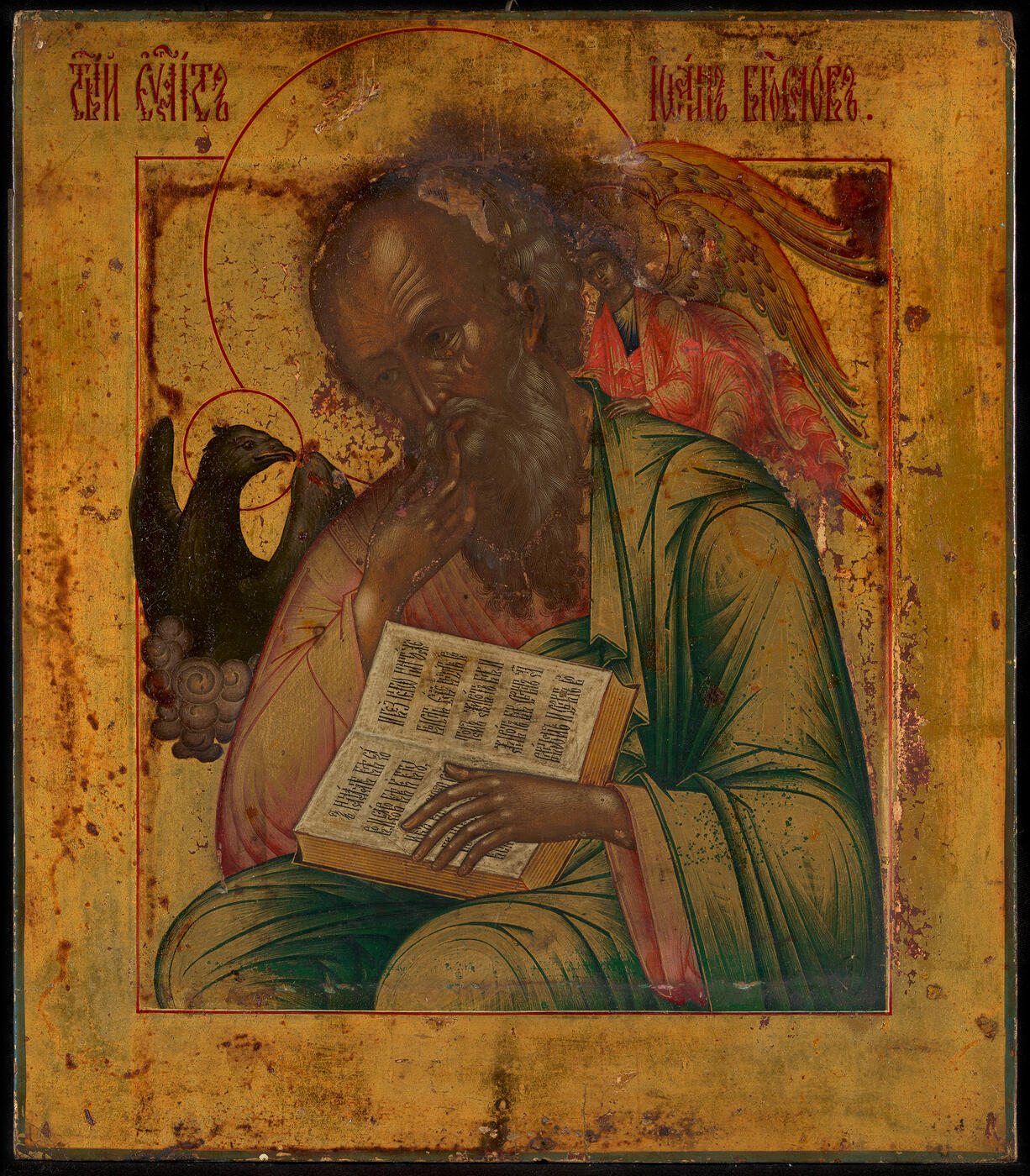 An Icon of St John the Evangelist