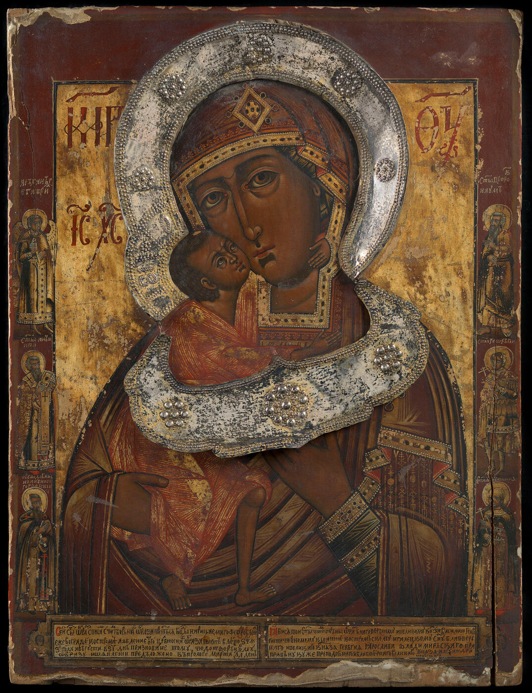 The Feodorovskaya Mother of God with Silver Crowned Halo And Tsata with Border Saints