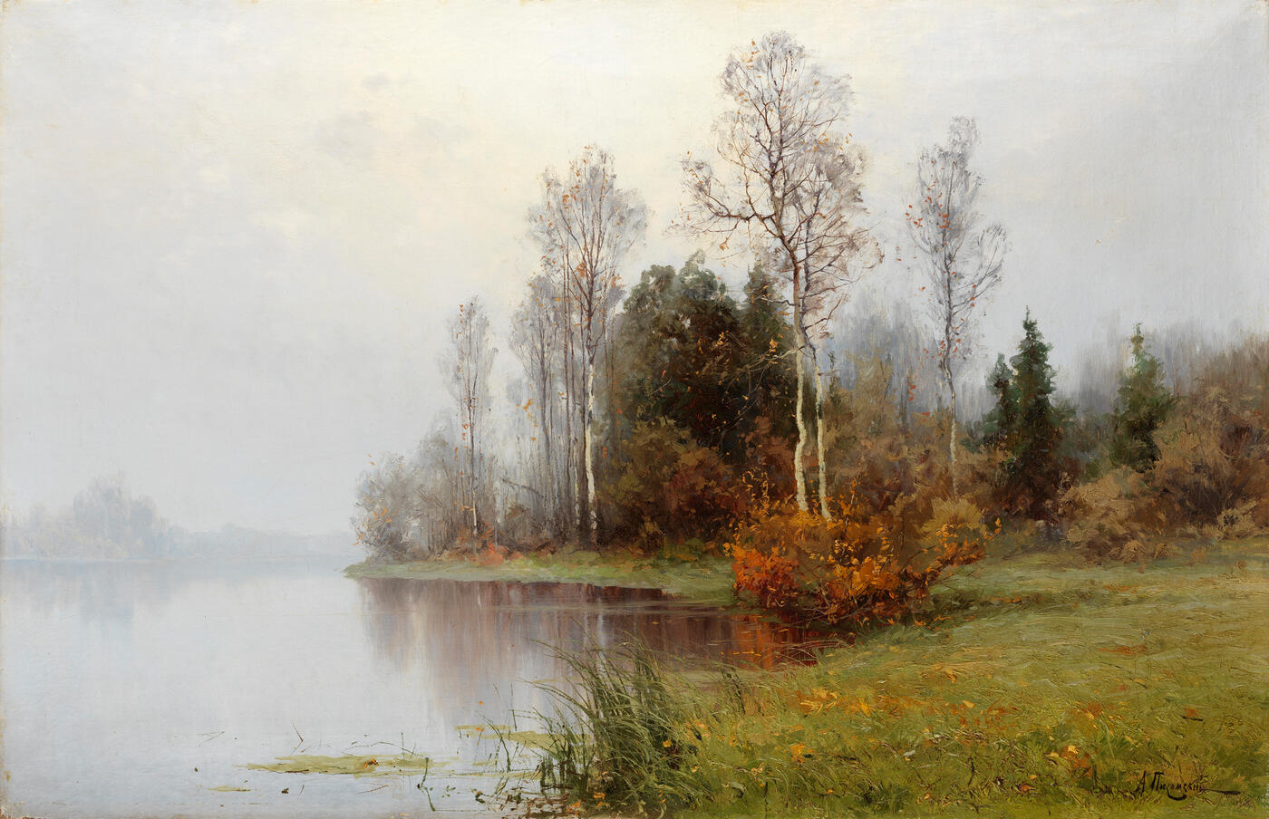 Autumn Landscape with a Lake