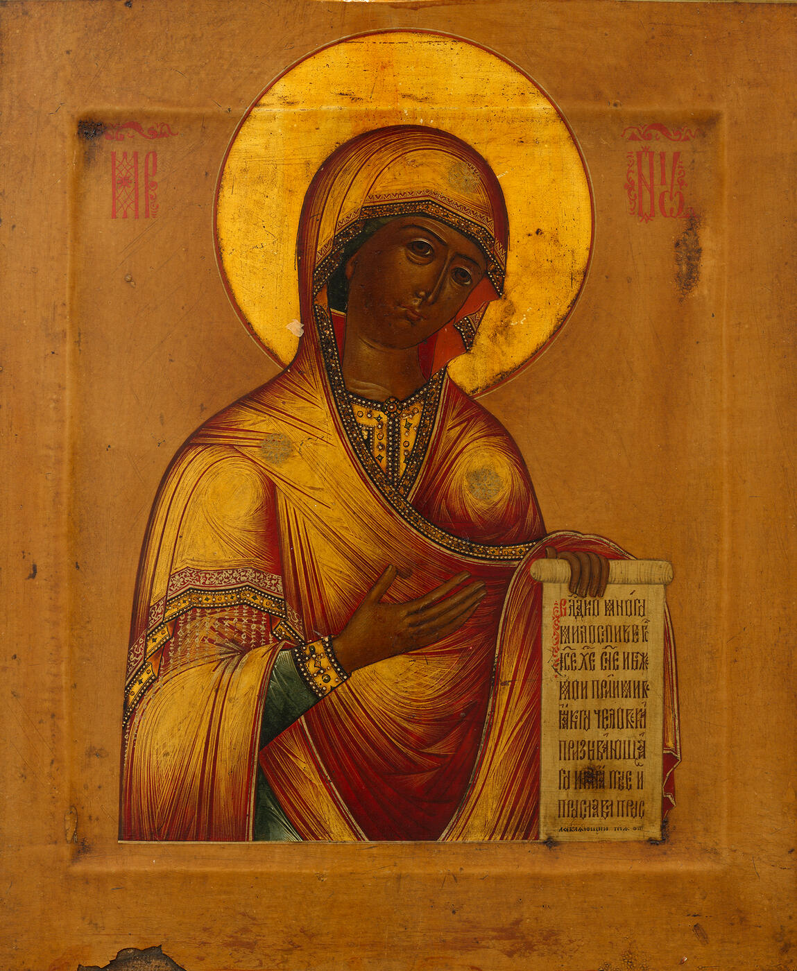 A Deisis with Christ, the Mother of God and St John the Baptist