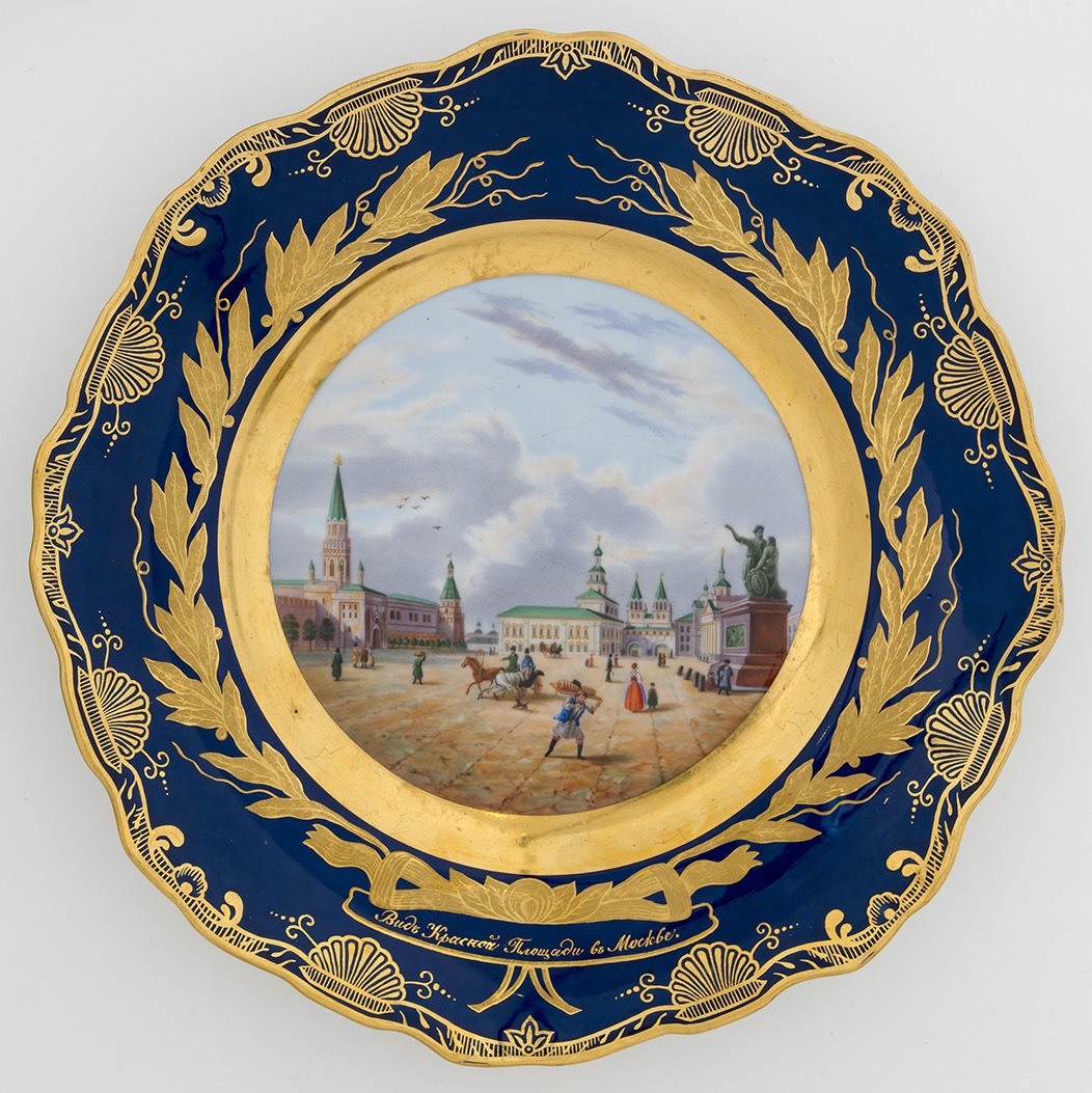 A Porcelain Dessert Plate from the Dowry Service of Grand Duchess Olga Nikolaevna