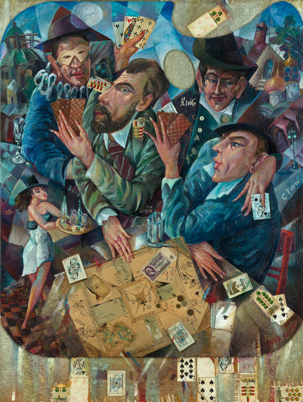 Card Players, from the Series "My Palette", Accompanied by the Artist’s Palette with Brushes and the Card Game Sheet