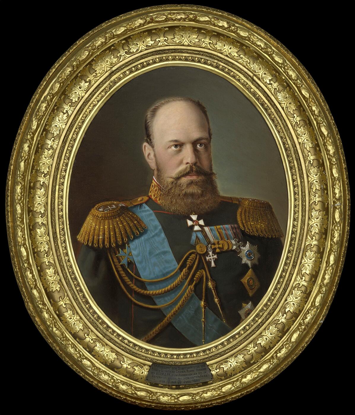 Portrait of Emperor Alexander III