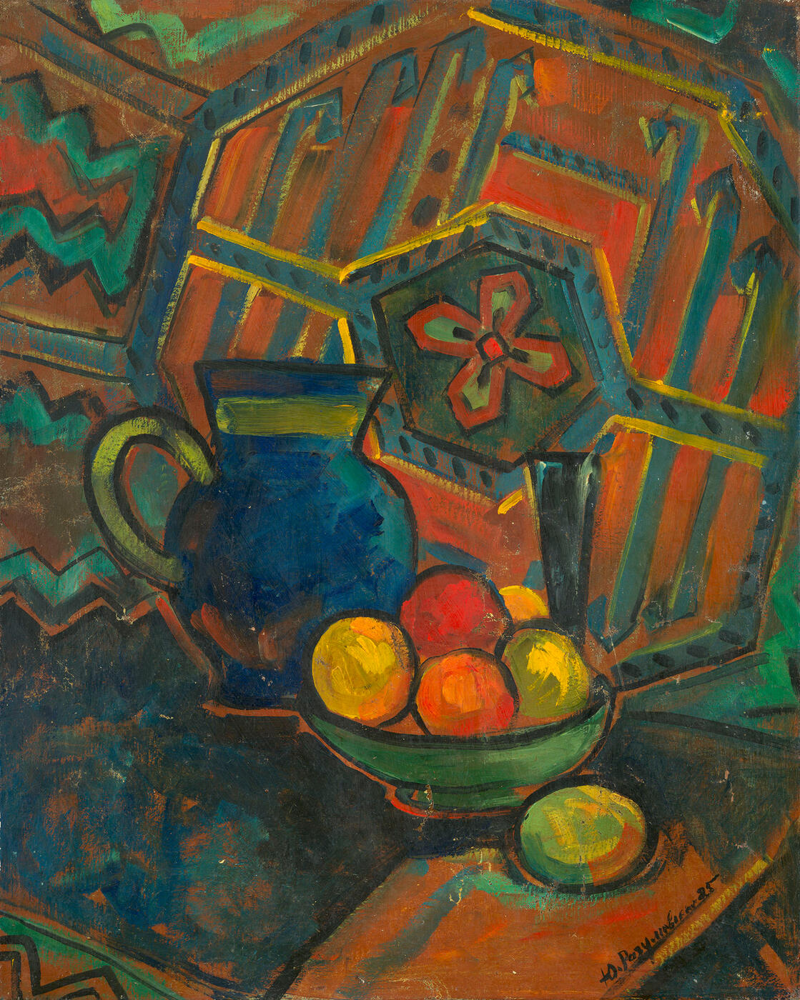 Still Life with a Jug and Fruit