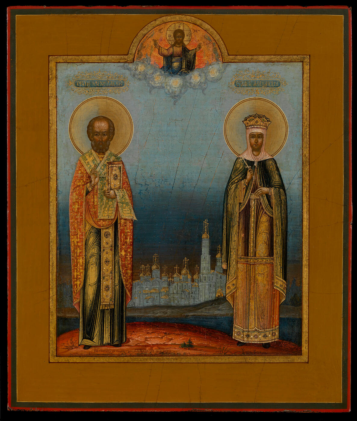 ST NICHOLAS THE MIRACLE WORKER AND THE HOLY MARTYR ALEXANDRA