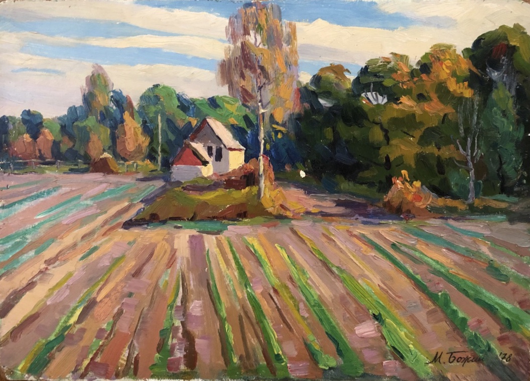 Farm Landscape