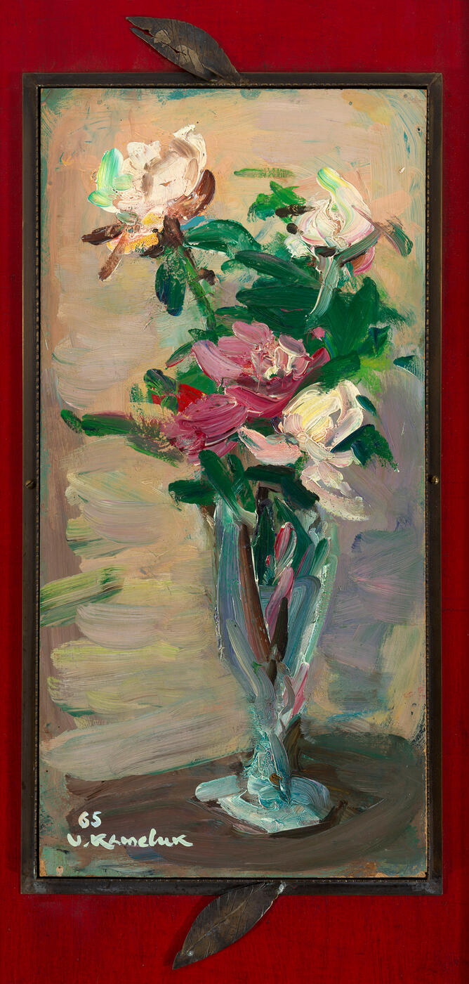 Bouquet of Flowers