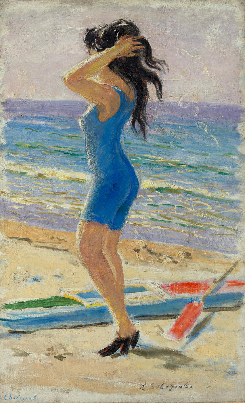 At the Beach