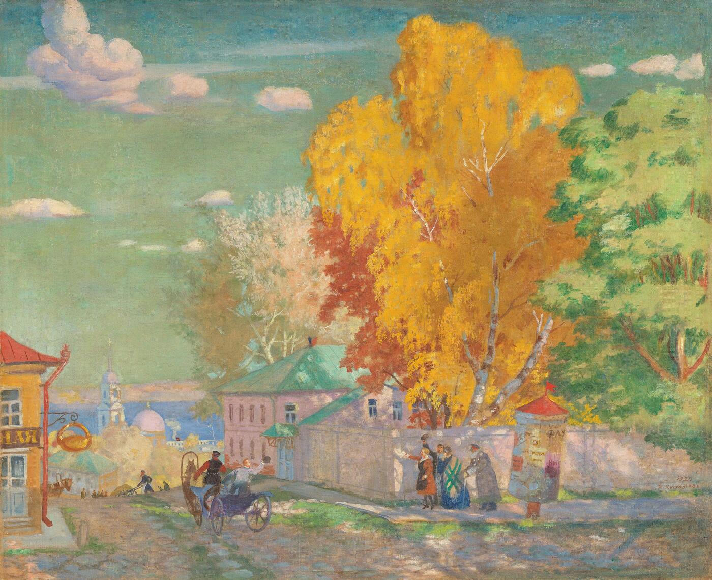 Autumn. The Student’s Farewell