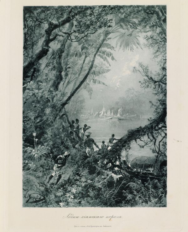 Putieshestvie na Vostok Ego Imperatorskogo Velitshestva Naslednika Cesarevicha, 1890–1891. (The Account of Travels Made by His Imperial Highness Tzesarevich to the East, 1890–1891)