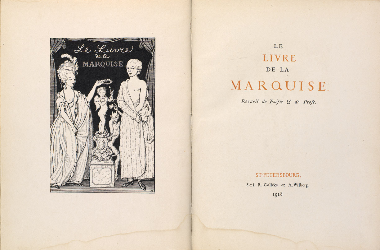 Le Livre de la Marquise