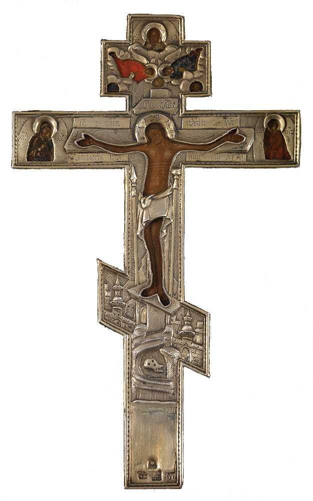 a) CRUCIFIX: 1820-30s, MAKER'S MARK OF FEDOR TIMOFEEV IN CYRILLIC, MOSCOW. 1839 </br>23.1 by 13.9 cm </br>
b) PLATE (NOT ILLUSTRATED): MAKER'S MARK OF MARTIN LAVROV, MOSCOW, CIRCA 1840s. </br>Diameter 9.5 cm