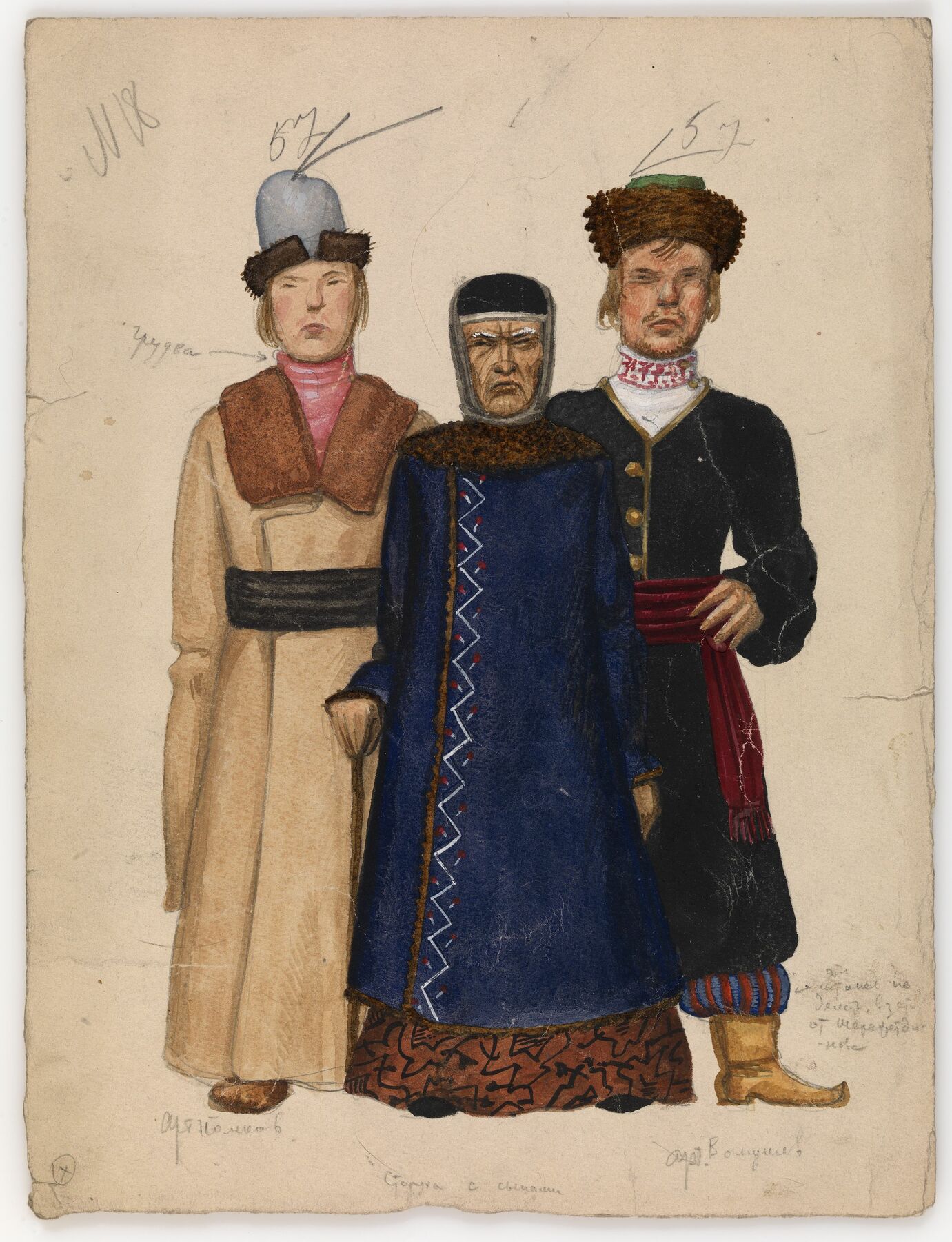Costume Designs for the Opera "Boris Godunov" by Modest Mussorgsky, </i>two works<i>