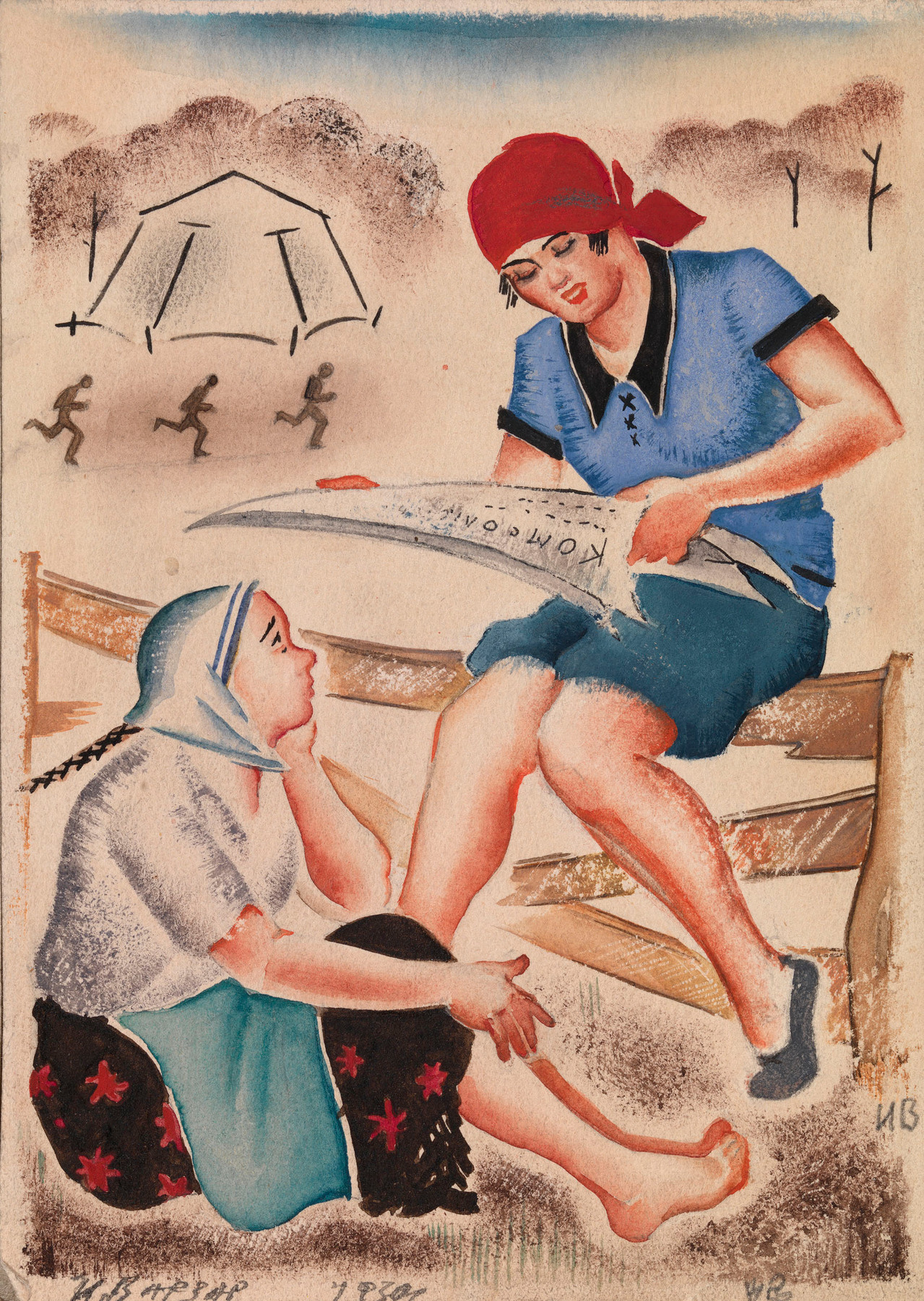 Studies for Postcards: Komsomol Girls, In a Recreation Room and Cultural Work in a Village
