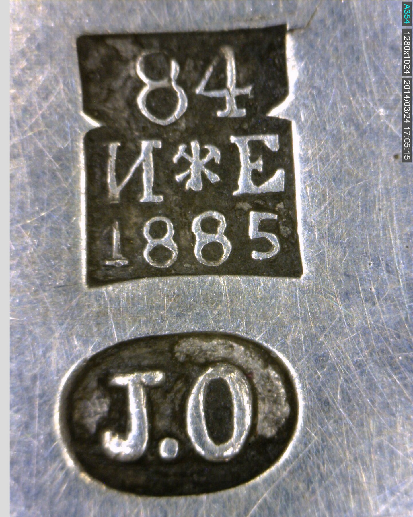 MAKER’S MARK OF JOHAN OLSONIUS, ST. PETERSBURG, 1885, 84 STANDARD