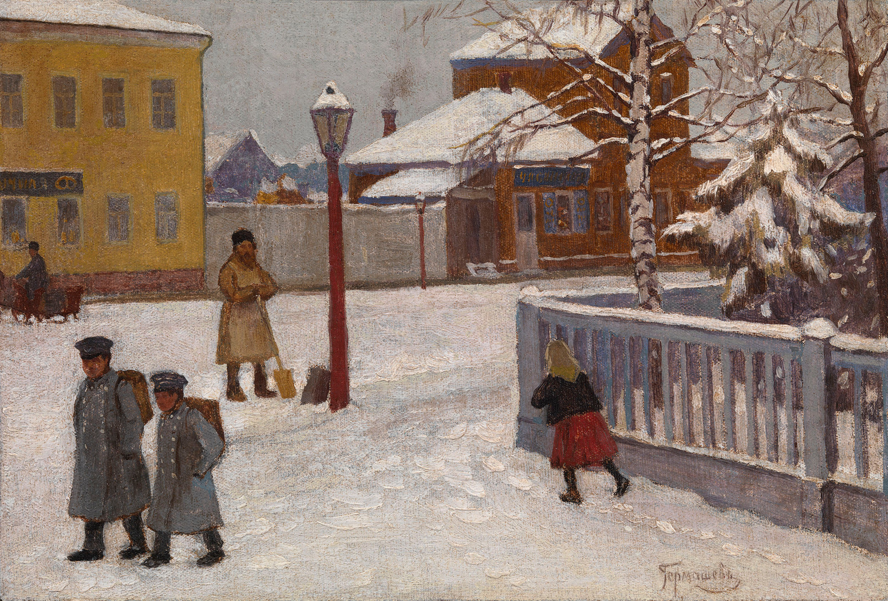 Winter Street Scene and On the Platform, two works