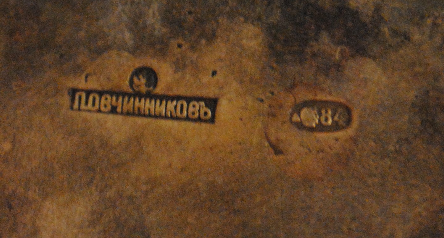 MAKER’S MARK OF PAVEL OVCHINNIKOV IN CYRILLIC BENEATH THE IMPERIAL WARRANT, MOSCOW, 1908–1917, 84 STANDARD