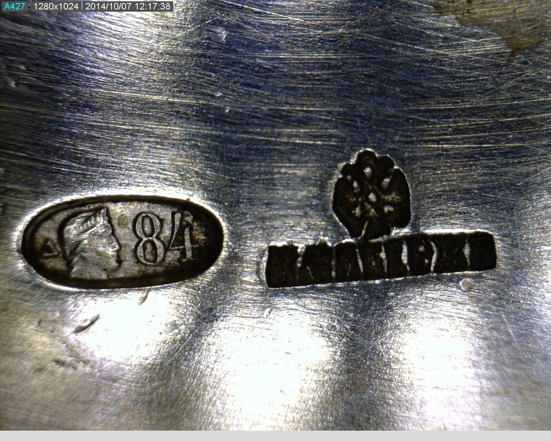 MARK OF FABERGÉ IN CYRILLIC BENEATH THE IMPERIAL WARRANT, MOSCOW, 1908–1913, 84 STANDARD