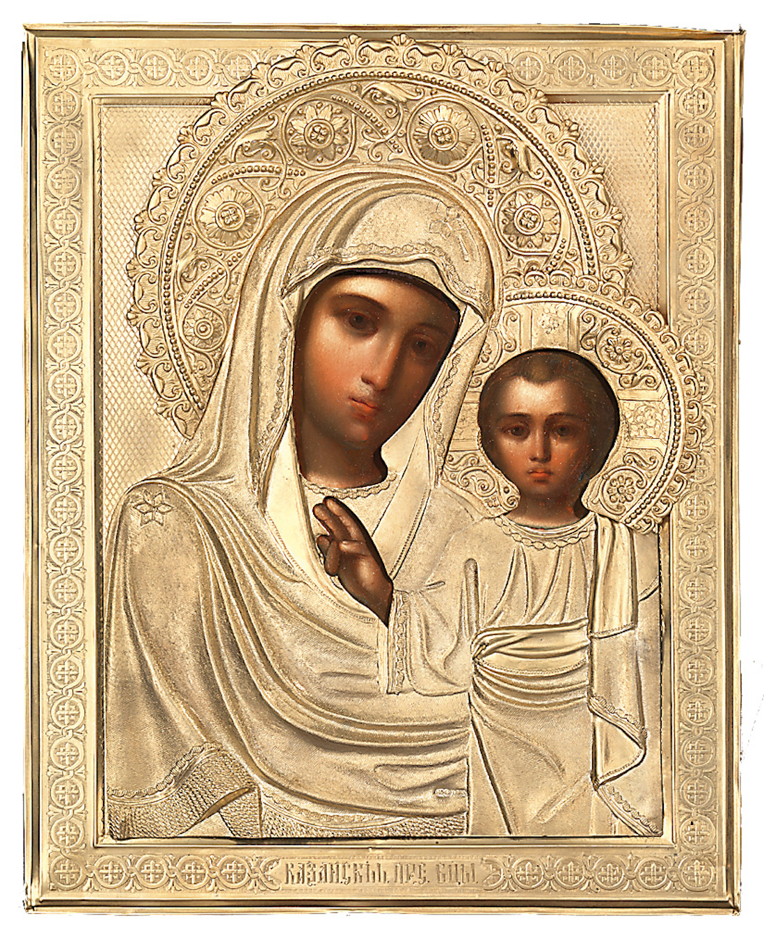Two Russian Icons of the Mother of God of the Burning Bush and the Mother of God of Kazan