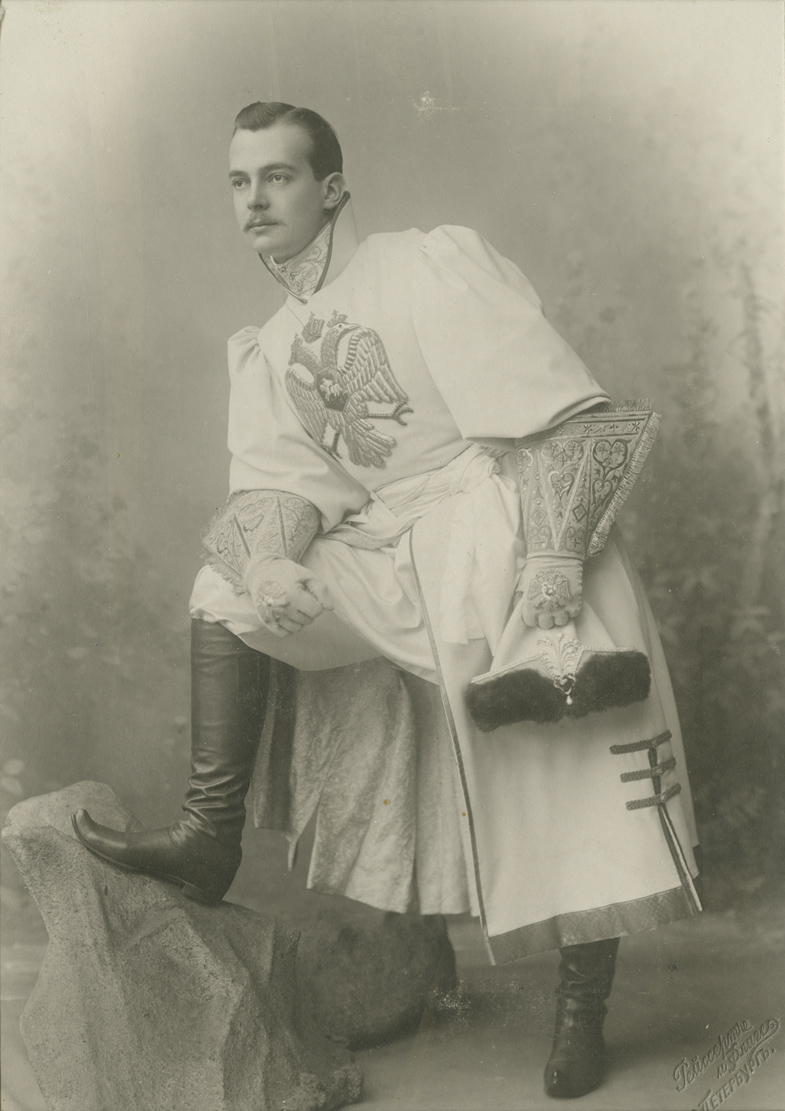 Portraits of the Participants of the 1903 Costume Ball in the Winter Palace