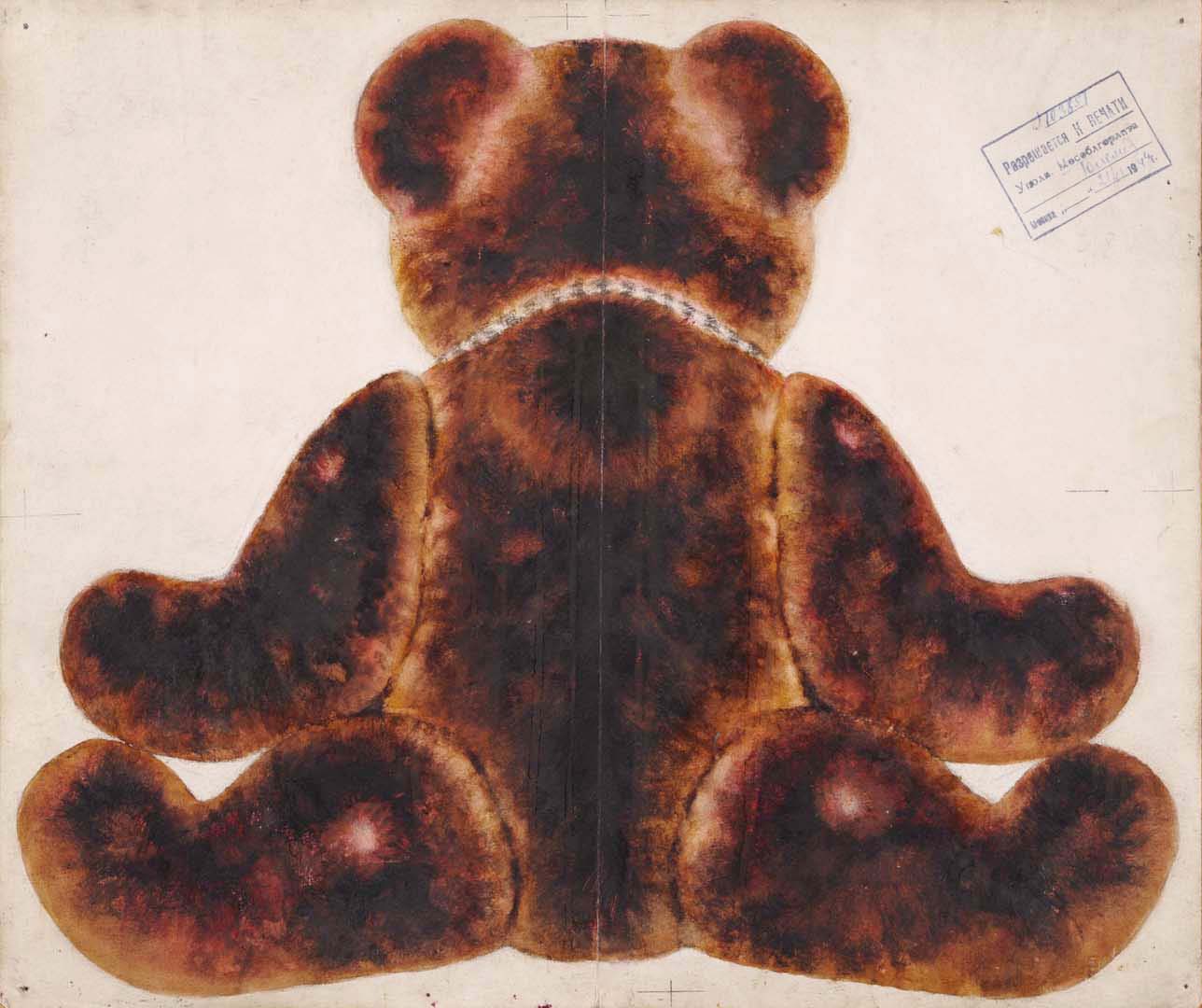 Teddy Bear, three works