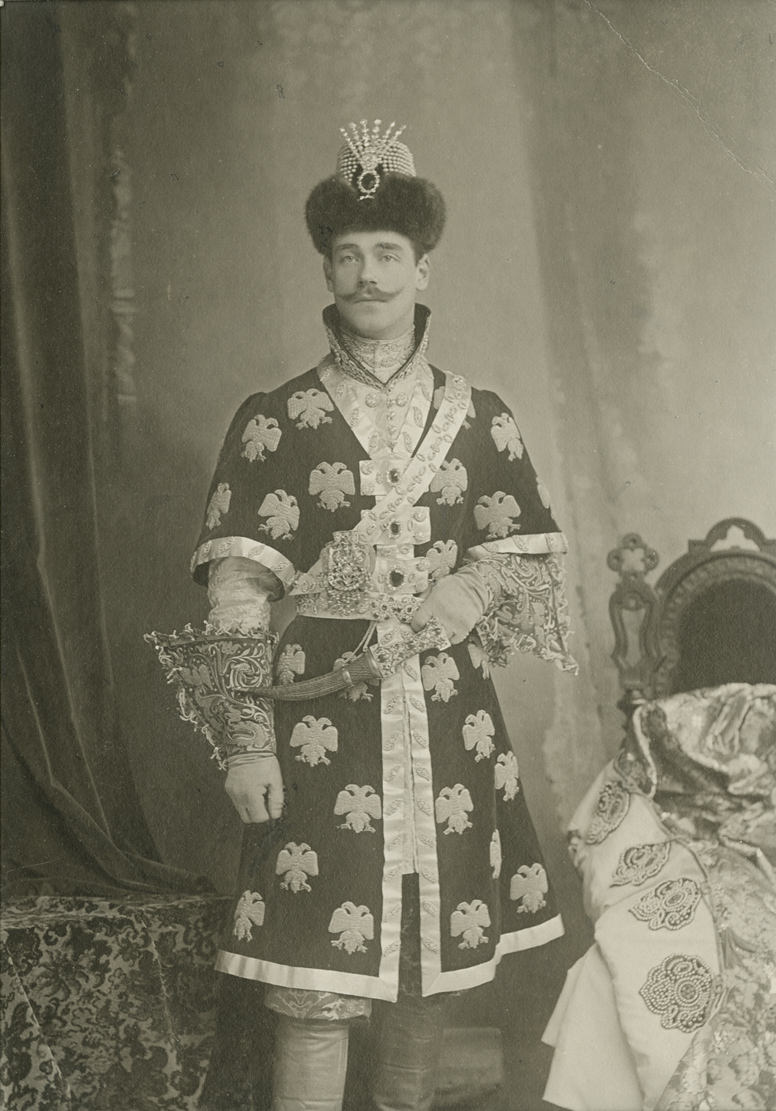 Portraits of the Participants of the 1903 Costume Ball in the Winter Palace