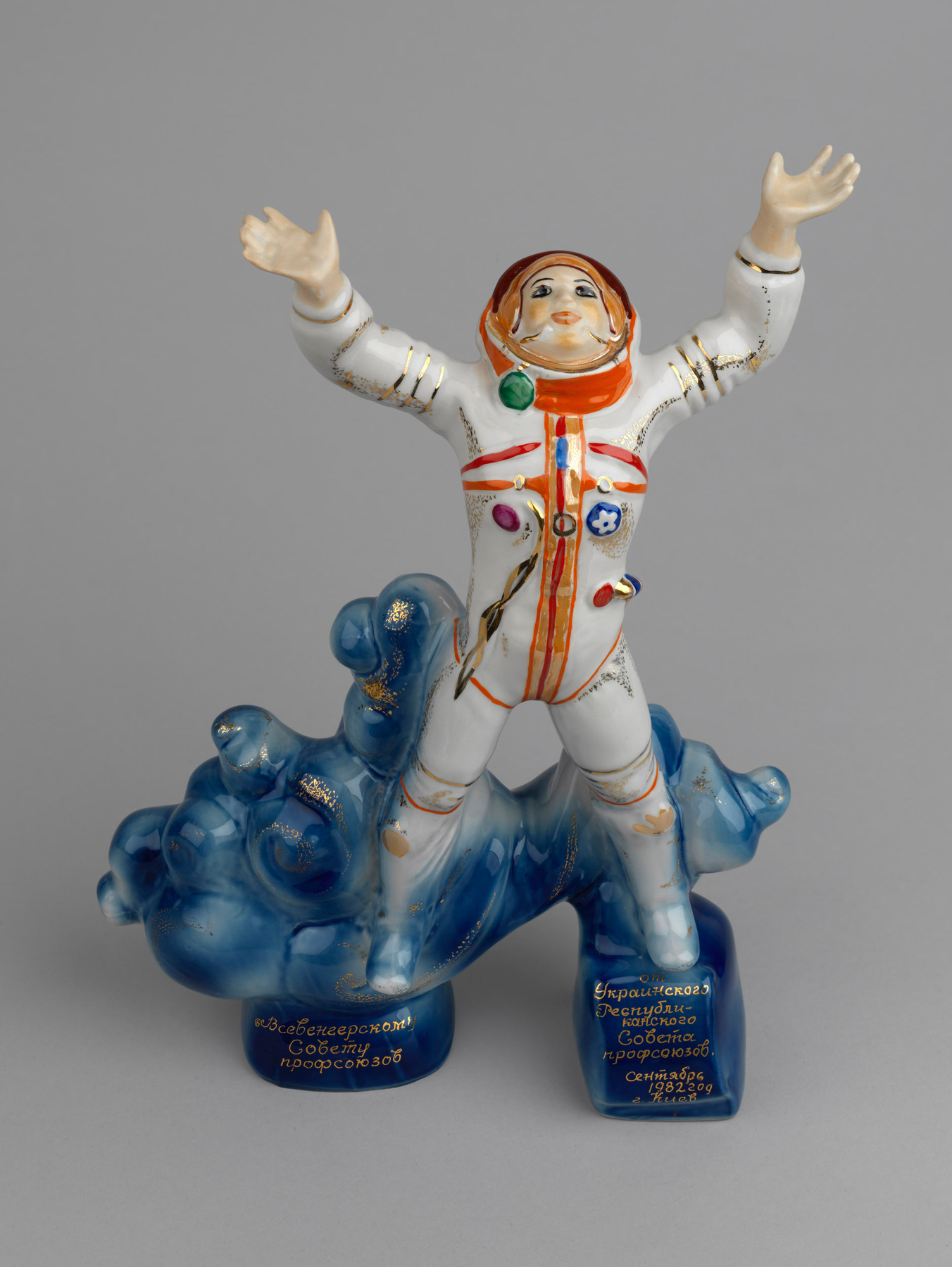 A Porcelain Figure of Valentina Tereshkova.