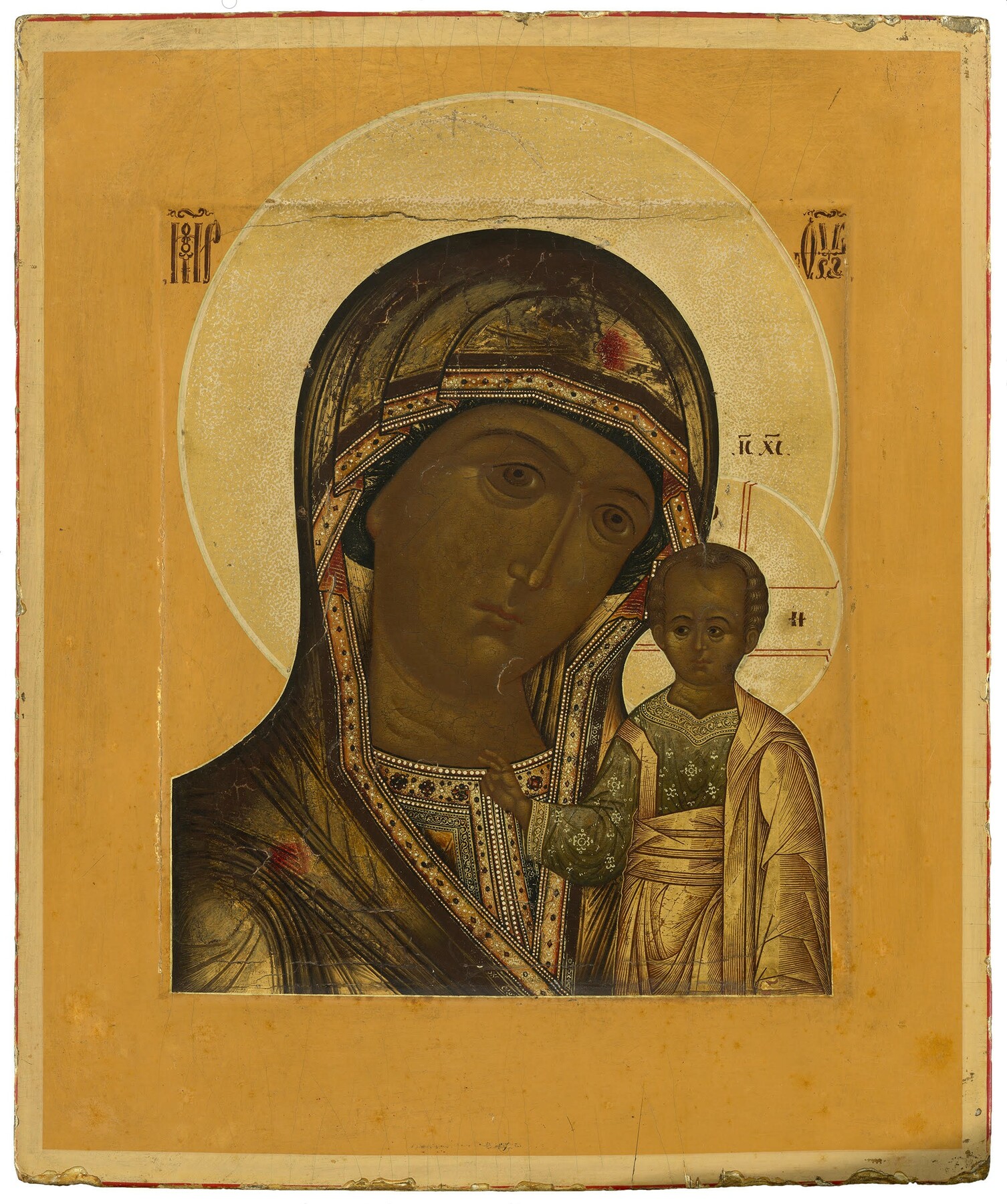 The Mother of God of Kazan.