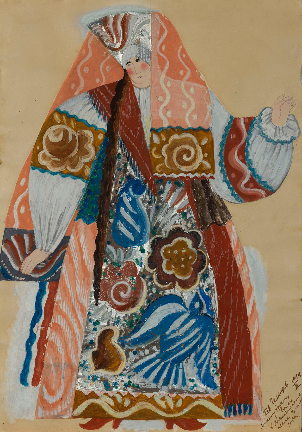 Costume Design for Babarikha in Rimsky-Korsakov's "Le Coq d'Or"