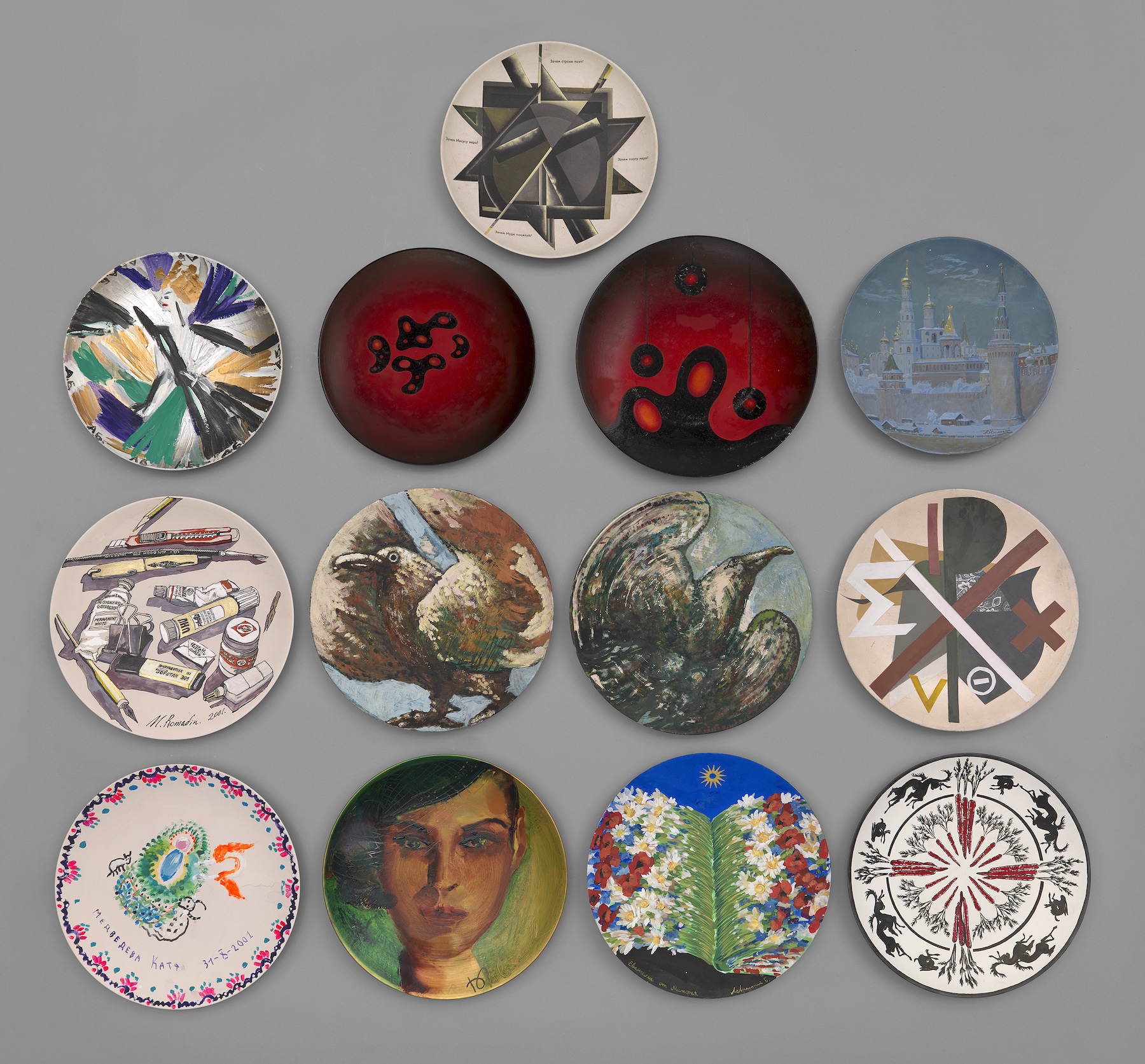 Unique hand-painted plates by renowned Russian contempoary artists, produced for the 2001 exhibition project “Universal Circle”, Moscow, organised by the Cultural Foundation “Zabava” and Association of Art Historians.