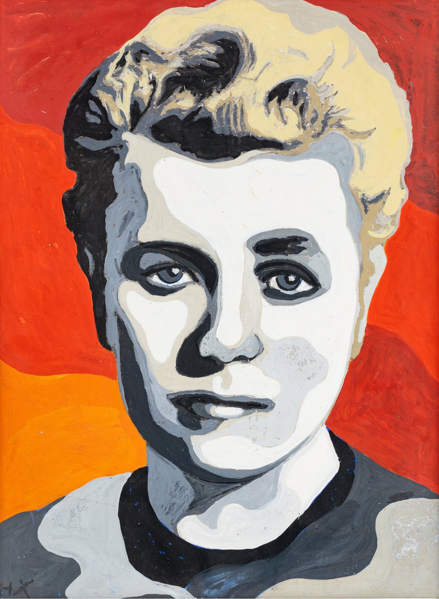 Portrait of Ekaterina Furtseva