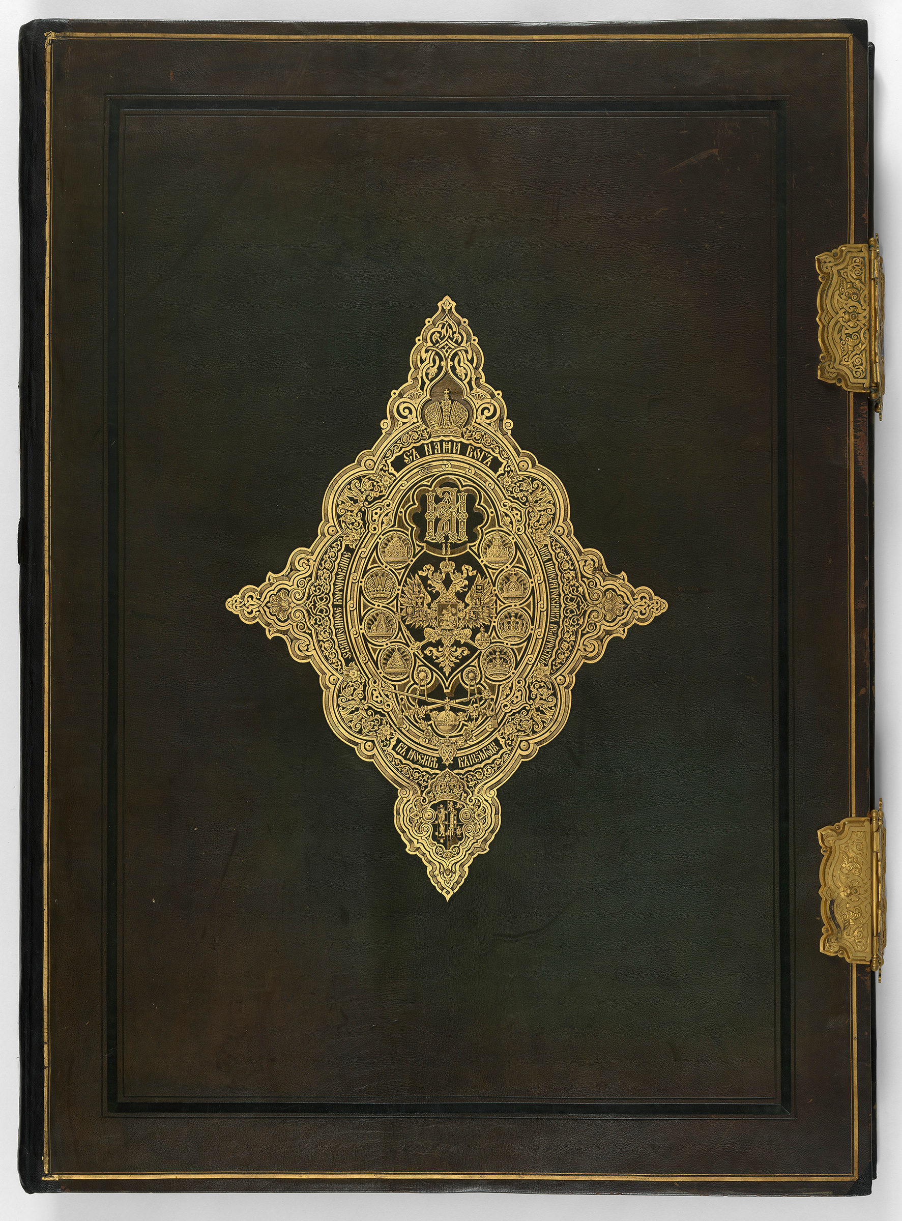 Coronation Album of Emperor Alexander II, French Edition