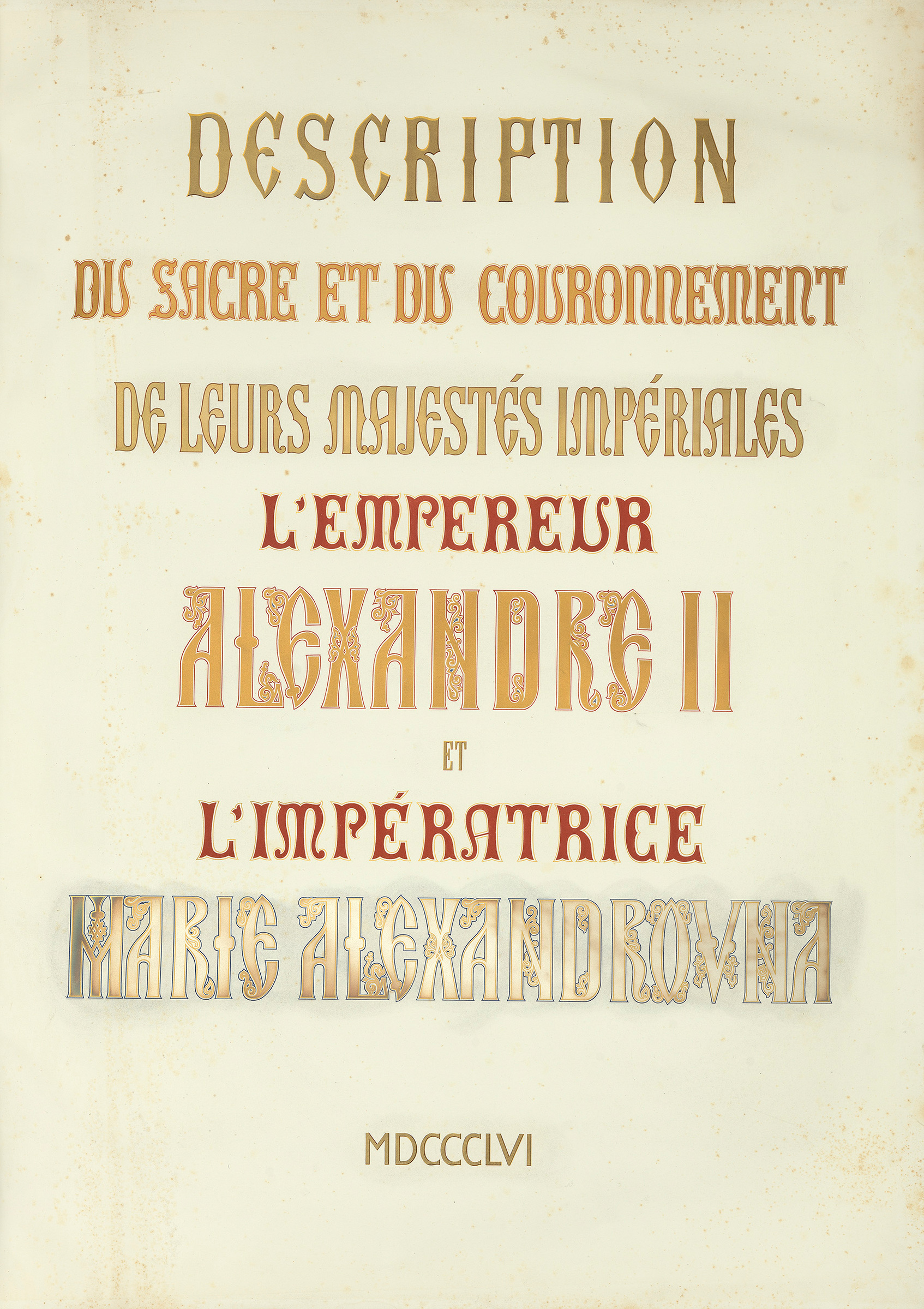 Coronation Album of Emperor Alexander II, French Edition