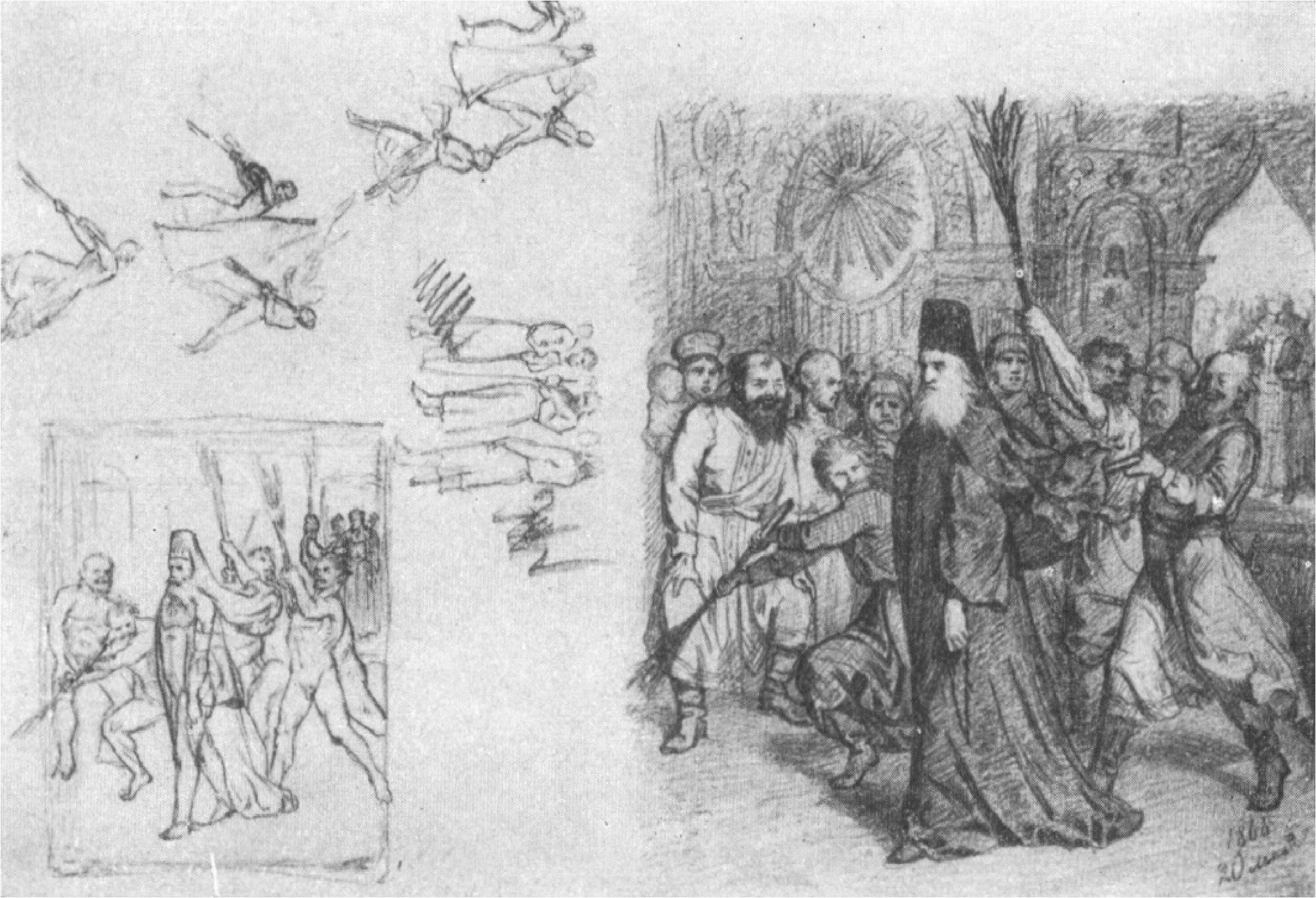 Mitropolit Philip II Being Expelled from the Church by Ivan the Terrible on 8 November 1568