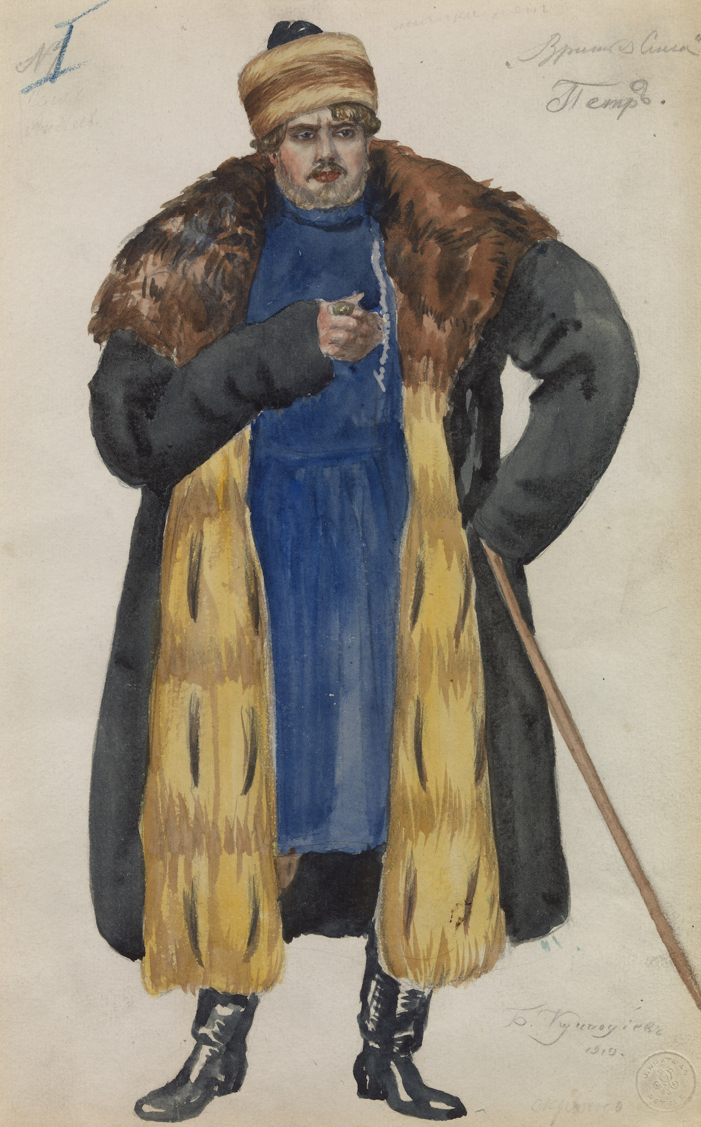 Costume Design for Pyotr with Cane in "The Power of the Fiend"