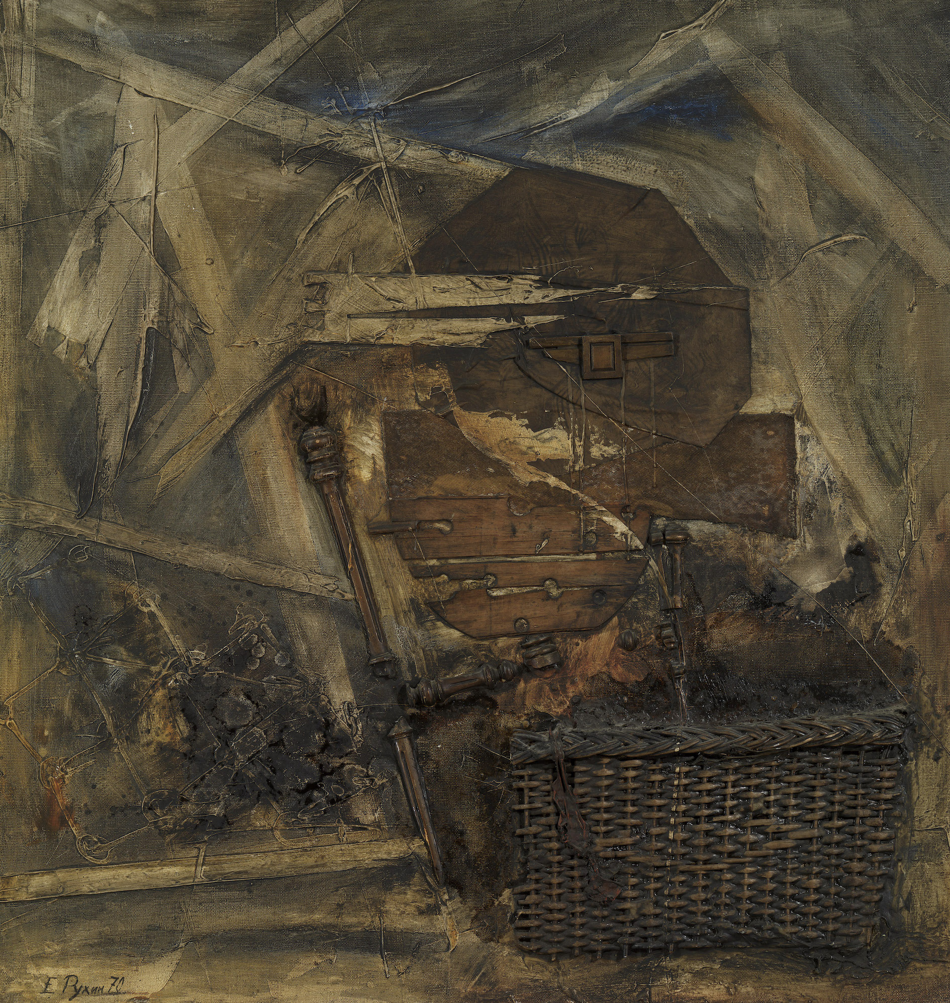 Abstract Composition with a Basket