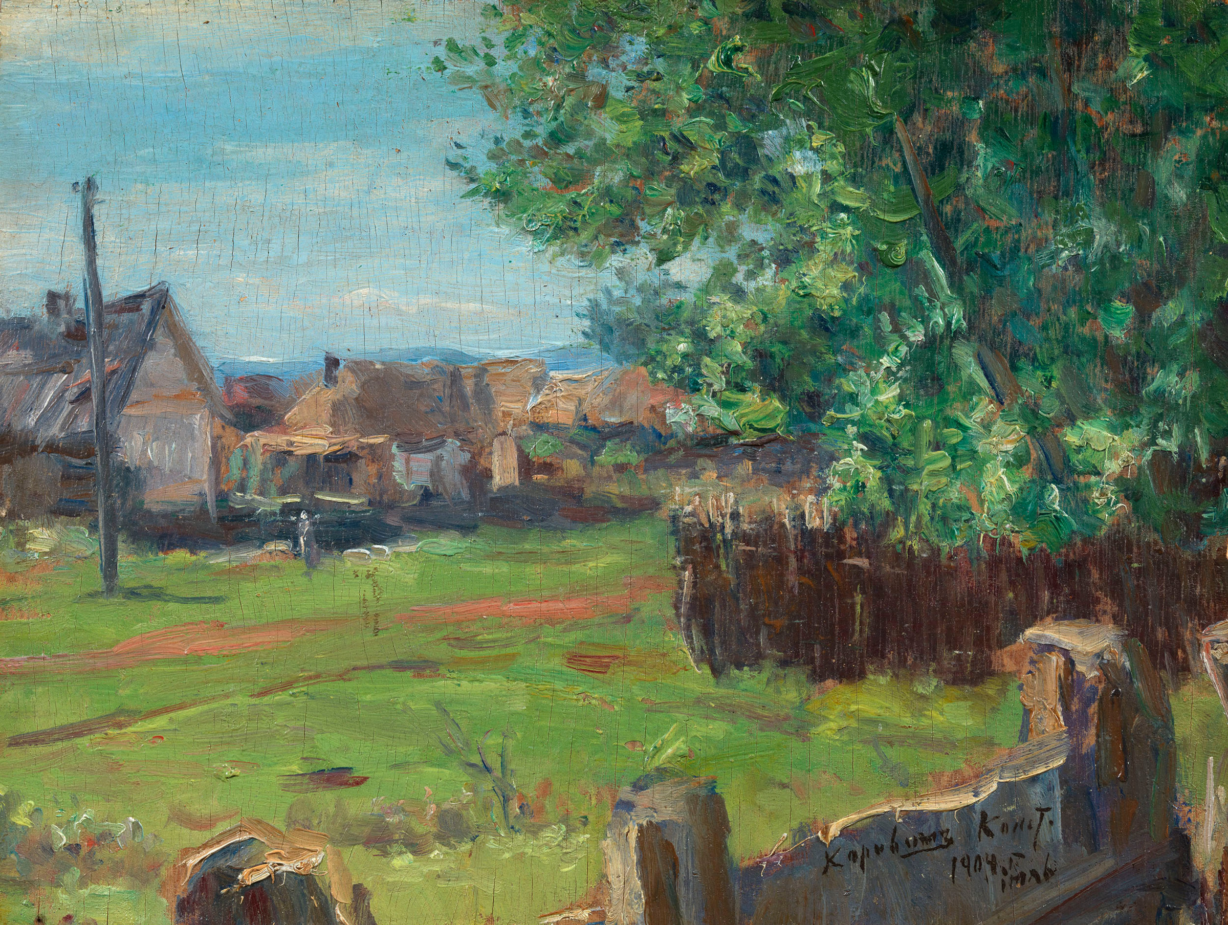 Village Landscape