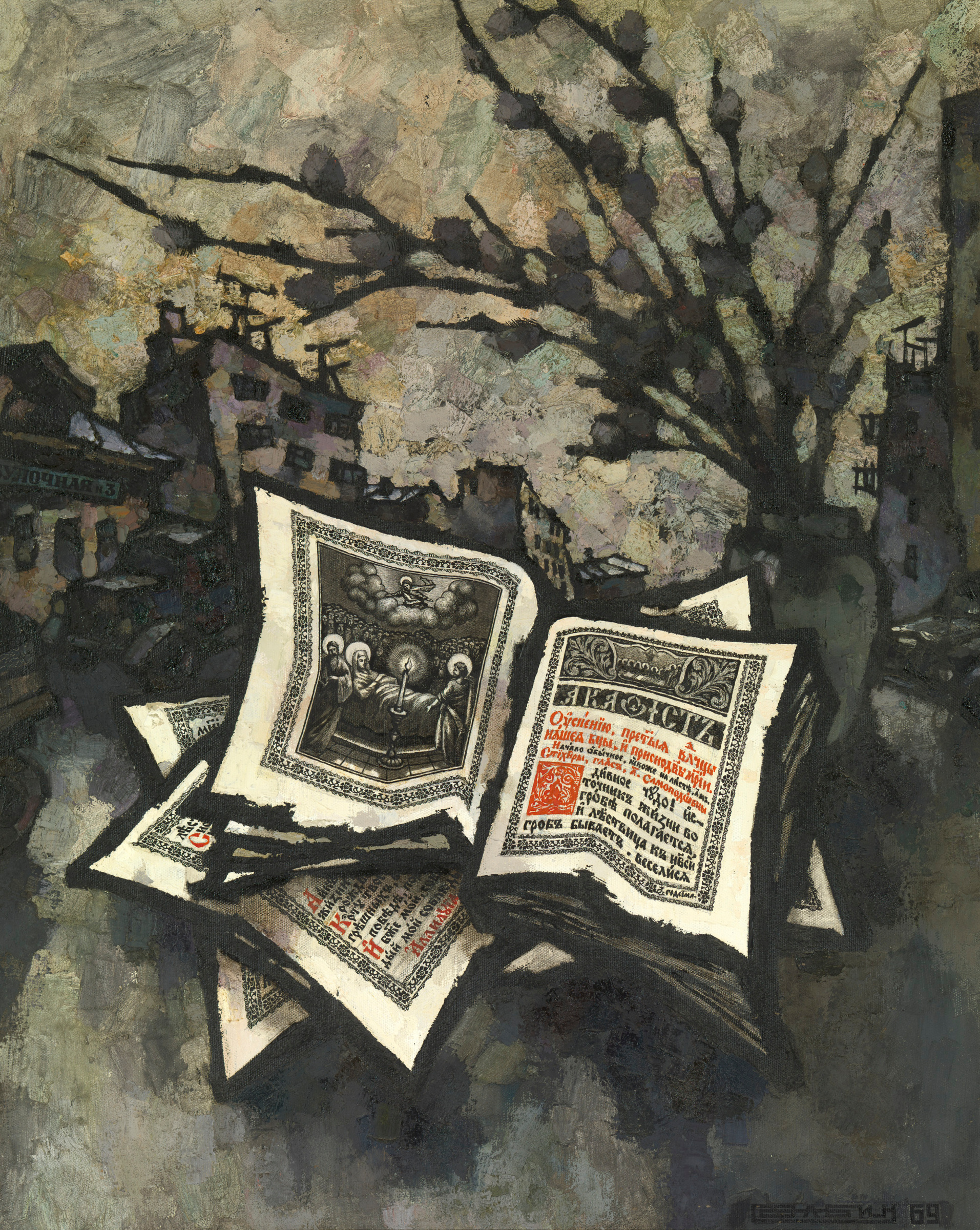  OSCAR RABIN, <i>Spring. 1969</i><br> .