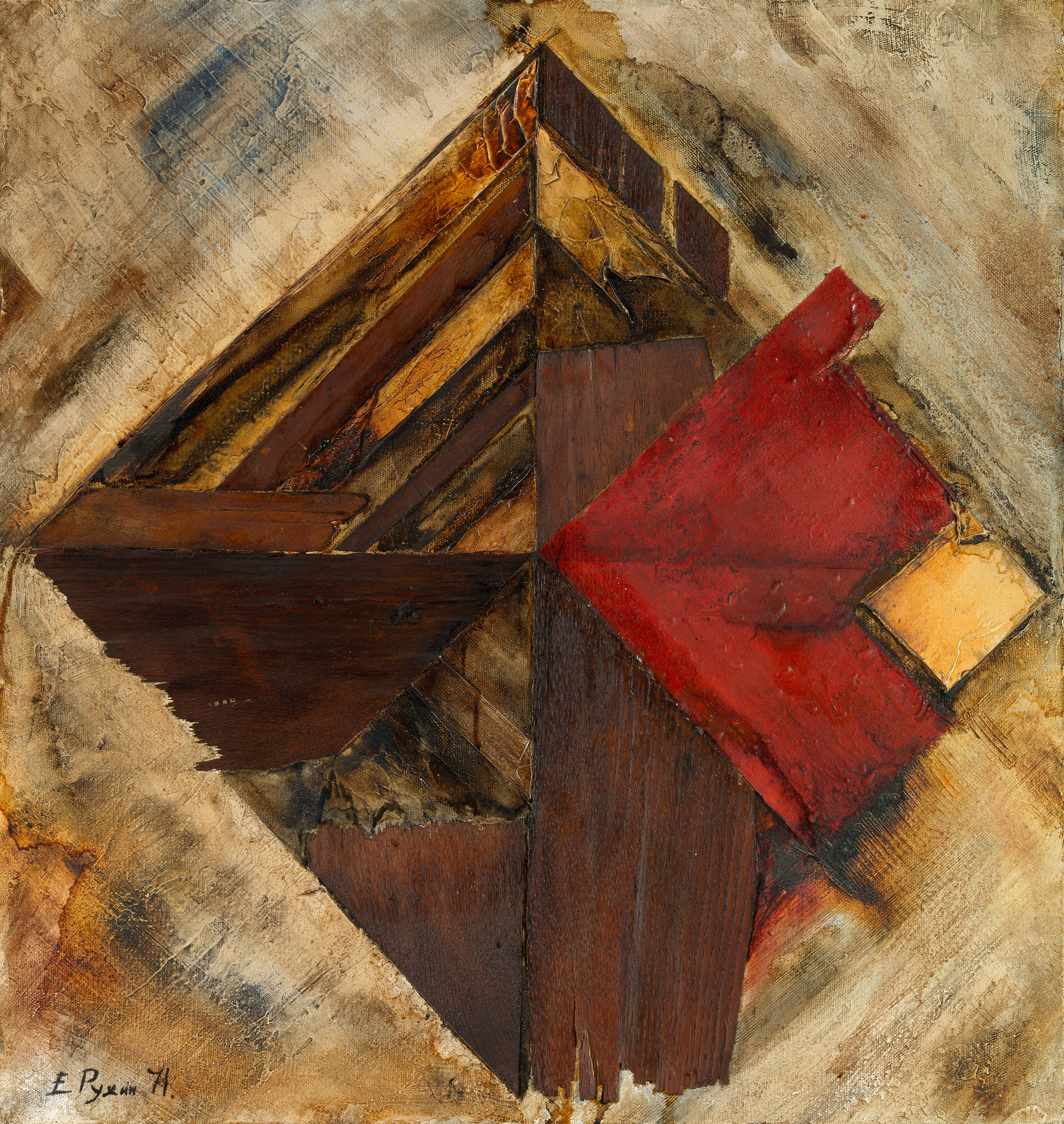 Composition with Red