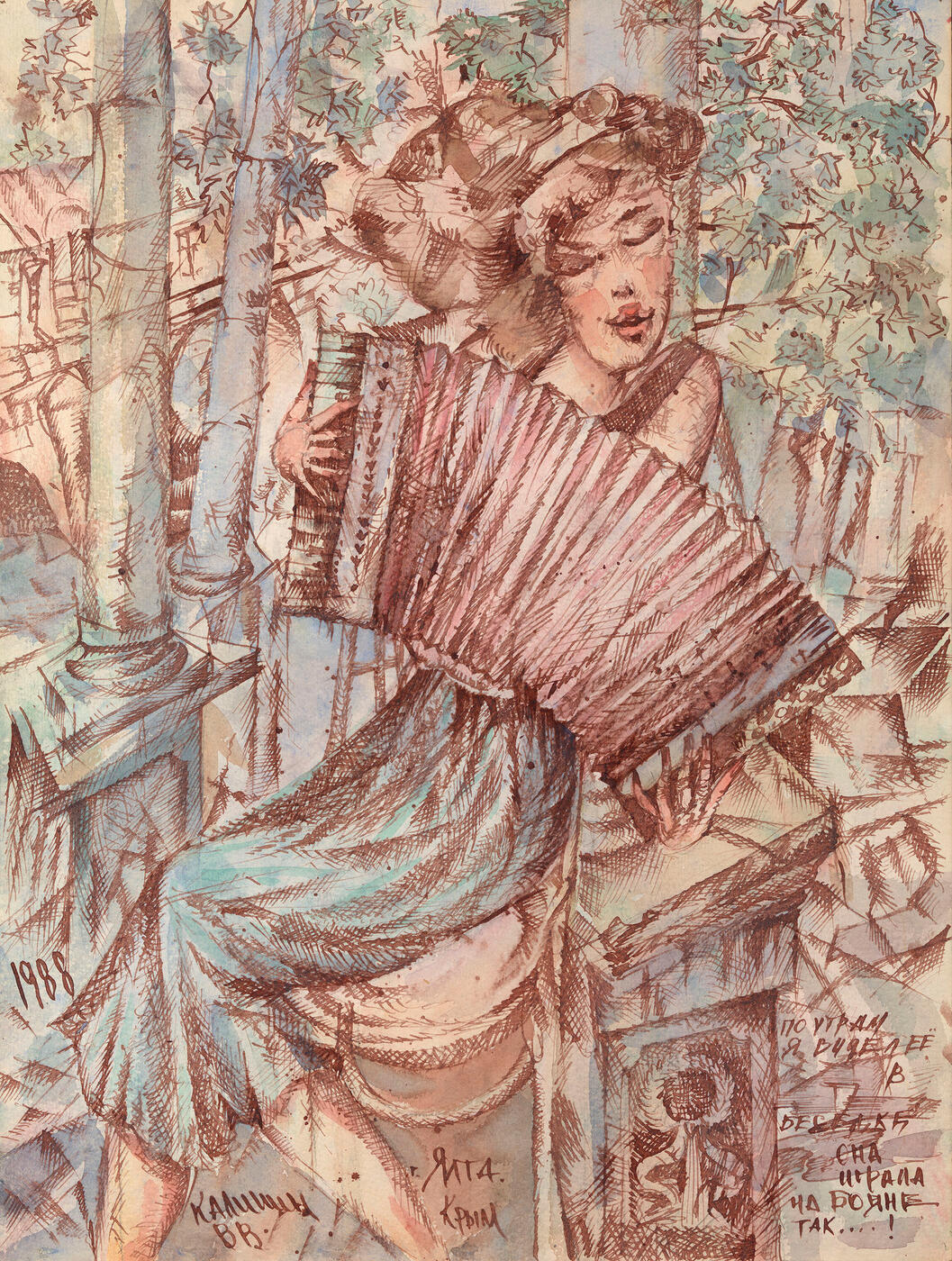 Woman with Accordion, Rock ‘n’ Roll and Date with a Prostitute, three works