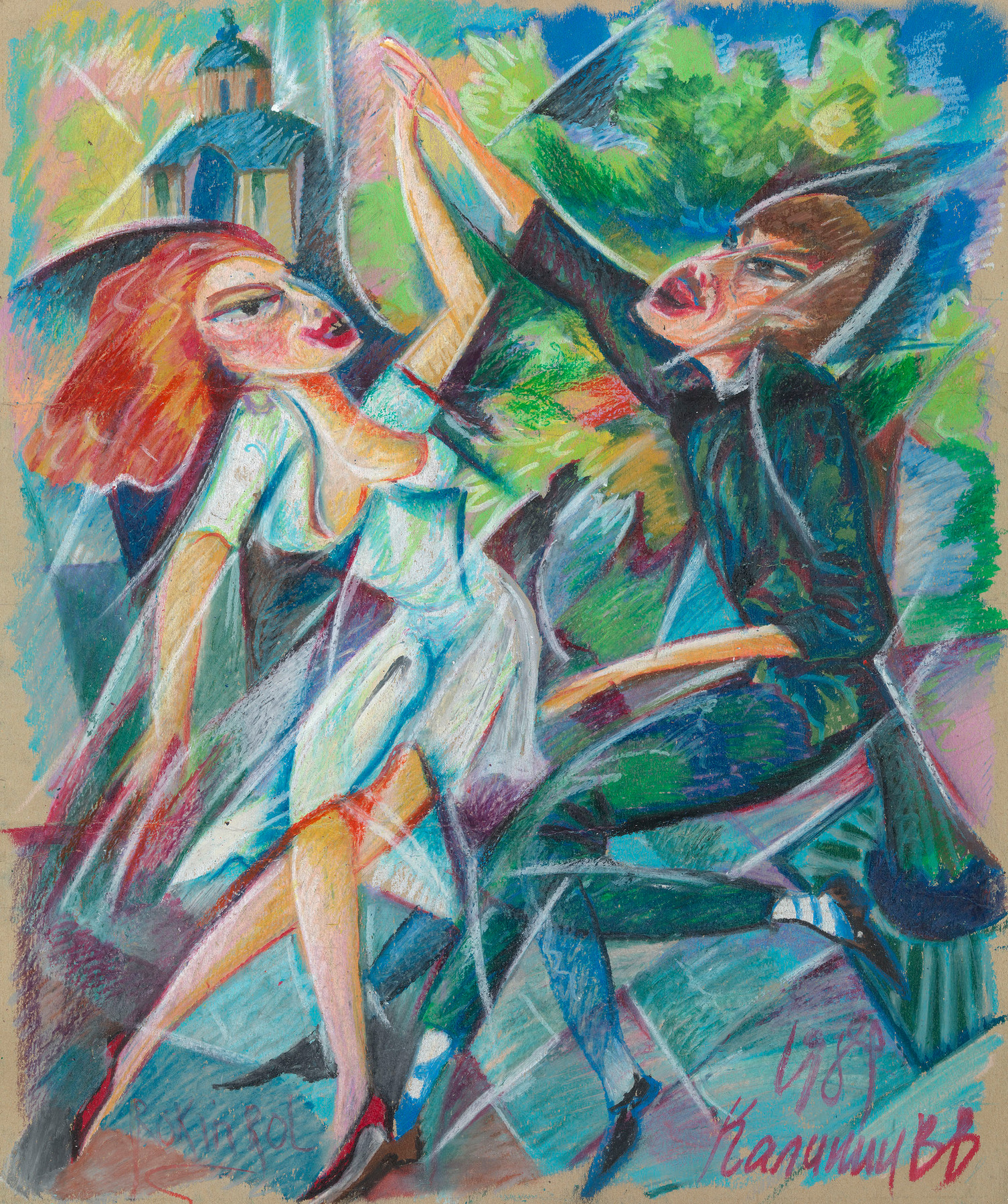 Woman with Accordion, Rock ‘n’ Roll and Date with a Prostitute, three works