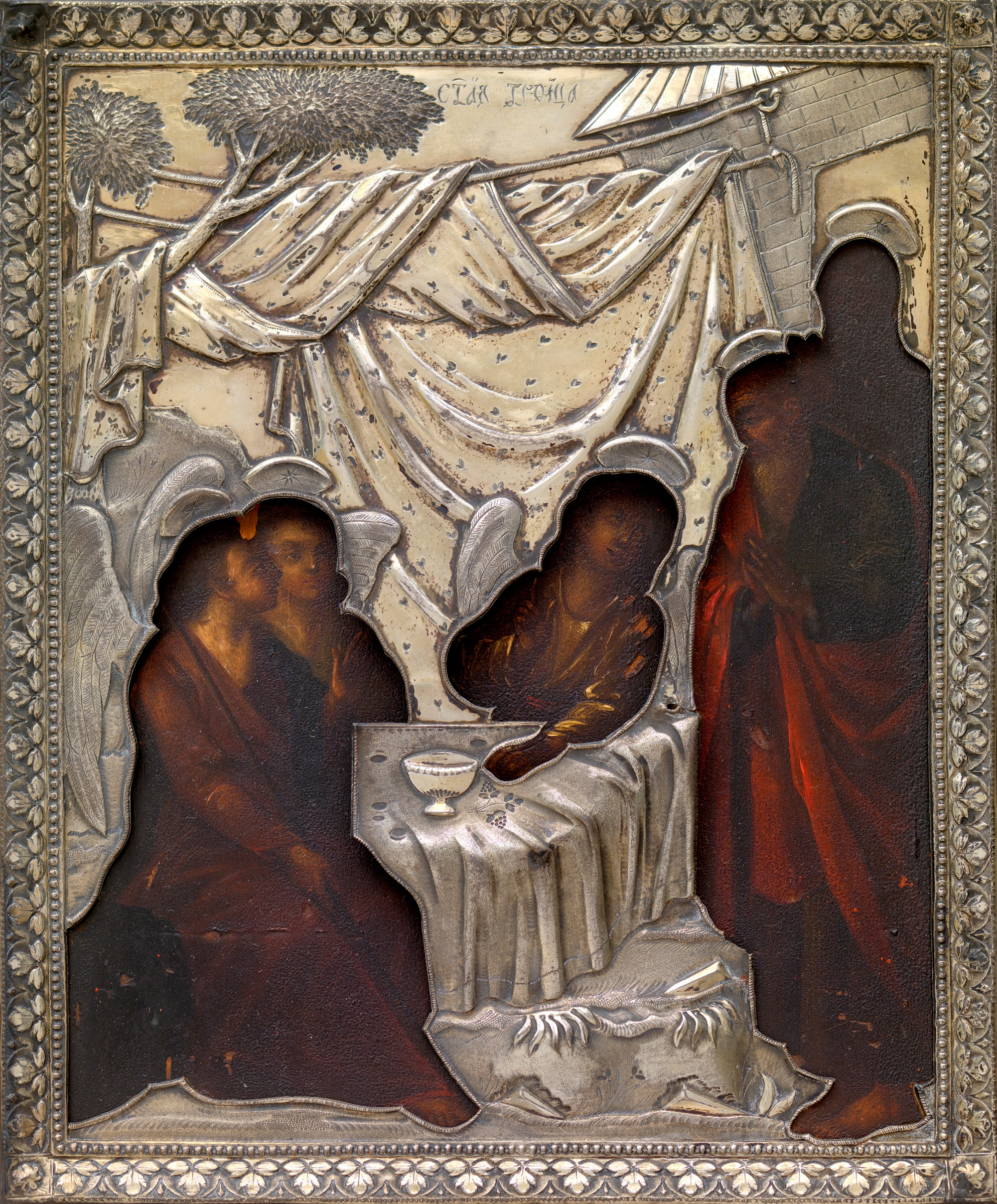 OKLAD STRUCK WITH MAKER'S INITIALS “M •K" IN CYRILLIC, 1821, 84 STANDARD