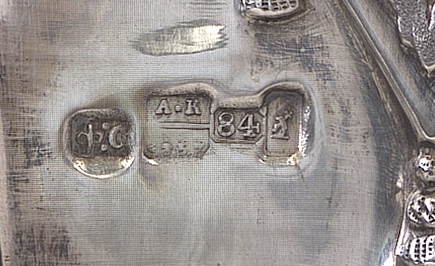 OKLAD STRUCK WITH MAKER'S INITIALS "F.S" IN CYRILLIC, YAROSLAVL, 1857, 84 STANDARD